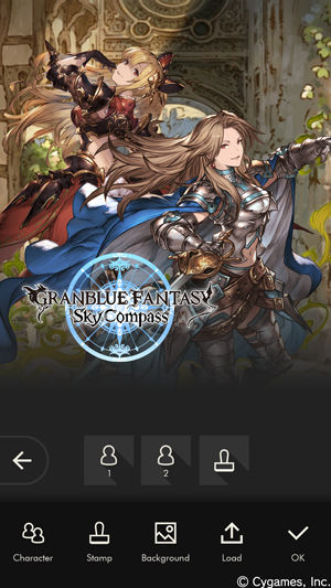 グラブルを便利に遊べる グラブル スカイコンパス 配信 自由にキャラと背景をホーム画面に 公式クソコラアプリ爆誕と話題にwwww オレ的ゲーム速報 刃 グラブルを便利に遊べる グラブル スカイコンパス 配信 自由にキャラと背景をホーム画面に 公式クソコラアプリ爆誕と話題にwwww オレ的ゲーム速報 刃