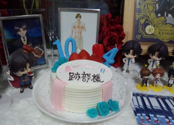 テニプリ 跡部様 跡部景吾 生誕祭 誕生日 王国民 なるほどSUNDAYじゃねーの!に関連した画像-22