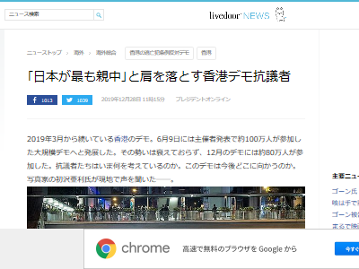 ����ǥ⡡���ܡ��ޥ����ߡ���ƻ����ǥ����������˴�Ϣ��������-02