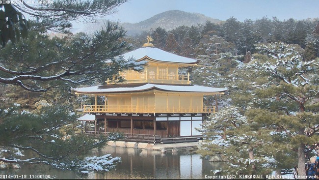 kinkaku01