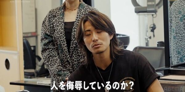 男磨きハウス 弱者男性 子供部屋おじさん ヨシタカ 勝負服 エアリズム 下着 肌着 ジャケットに関連した画像-01