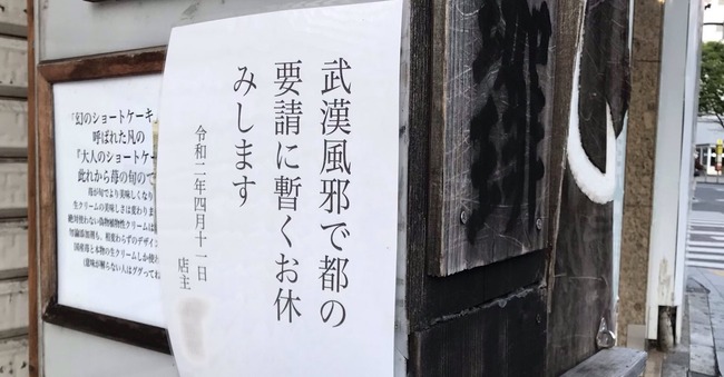 ʡ١ĥ桡Źѥ襯˴Ϣ-01