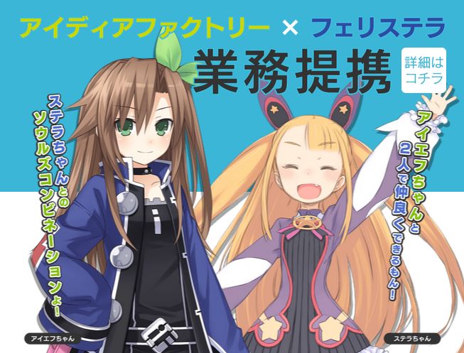 �����ǥ����ե����ȥ꡼���ե��ꥹ�ƥ顡��̳��Ȥ˴�Ϣ��������-03