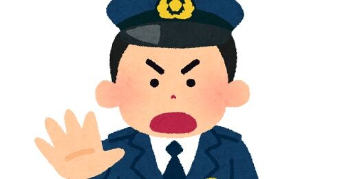 警察 俳優 ドラマ 映画 採用 先輩の声に関連した画像-01
