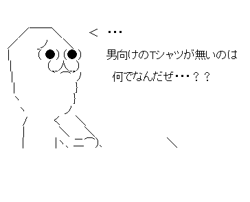 321sfだ12f3dさ1f32dさf132あds1f32