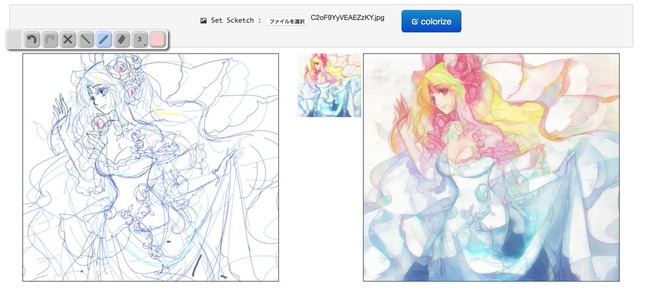 線画イラストに自動で色を塗ってくれるサービス が凄すぎると話題に 僕より上手くね これは凄い もう自分で塗る必要ないじゃん オレ的ゲーム速報 刃