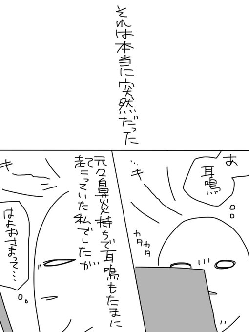 ��ȯ����İ����İ���µ���2ǯ���˴�Ϣ��������-02