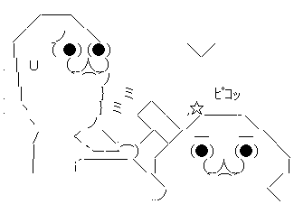 ¤ä¤ëÉס¡¤ä¤é¤Ê¤¤É×