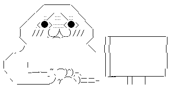 gtrehgrthdj