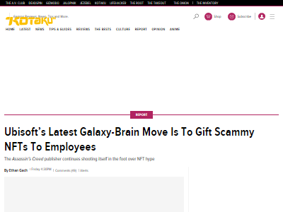 Ubisoft反発社員にNFTアイテムに関連した画像-02