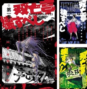 ���ش� Kindle �ݥ���ȴԸ� ̾õ�女�ʥ� ���� �����Υե꡼��� ���������˴�Ϣ��������-33