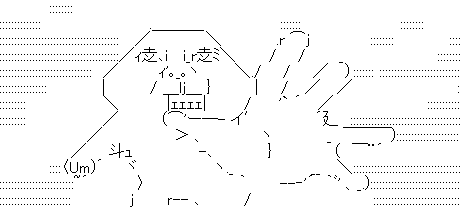 FF7¥ê¥á¥¤¥¯¡¡Ãæ³Ë¥¹¥¿¥Ã¥ÕÊ罸¤Ë´ØÏ¢¤·¤¿²èÁü-04