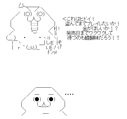 gbrsdhdjy