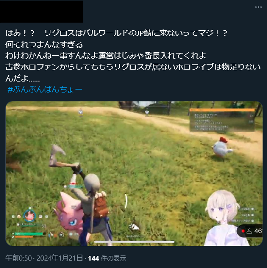 �ۥ��饤�֡��ѥ���ɡ����������ꥰ������JP��EN��ID�����̤˴�Ϣ��������-05