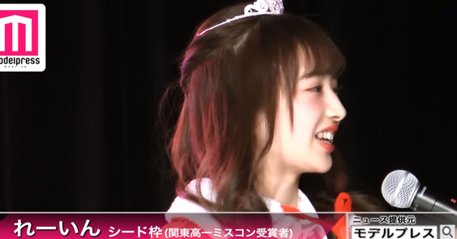 ミスコン 日本一かわいい女子高生に関連した画像-15