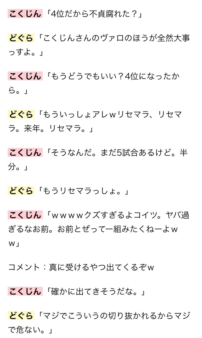 ɤ顡ȥ꡼ȥեץSF꡼CrazyRaccoone-sport˴Ϣ-03