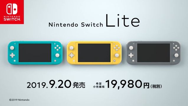 ãã³ãã³ãã¼ã¹ã¤ãã ã©ã¤ãã«é¢é£ããç»å-04