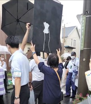 ���������󡡾��ع���ưʪ�����Τ˴�Ϣ��������-02