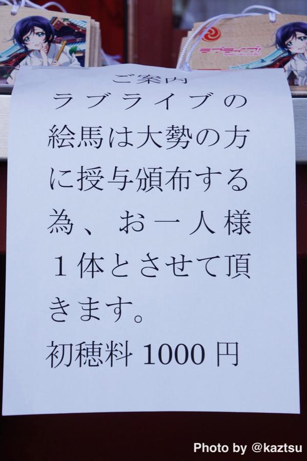 ��֥饤�֡������ϡ���������Τ󤿤�˴�Ϣ��������-03