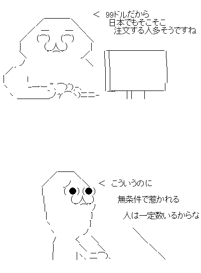 aa32afsd1f23dsaf321dsaf132as