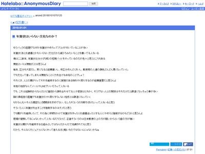 ǯ����˴�Ϣ��������-02