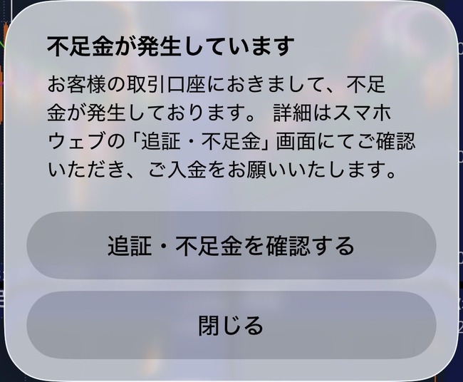 ���ˤ� �� ���������� �ޤ�» �ɾ� ��­��˴�Ϣ��������-03