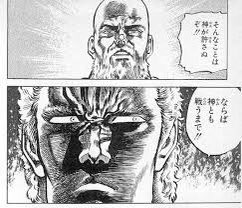 クソ上司 暴言 カウンター ブチギレ 煽りに関連した画像-02