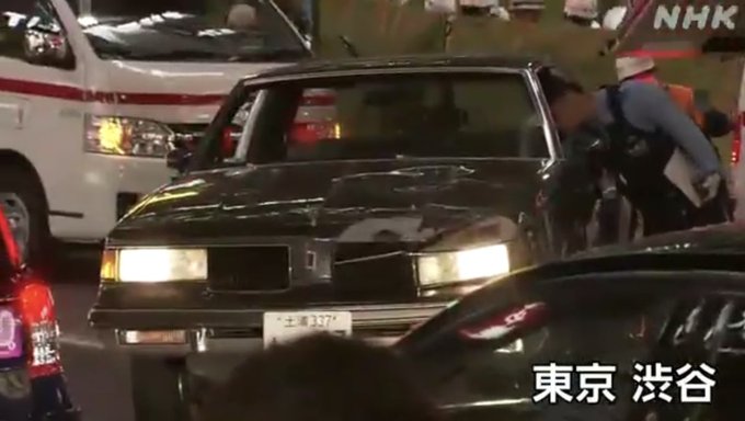 渋谷 ローライダー 事故 車 土浦ナンバー 差別に関連した画像-01