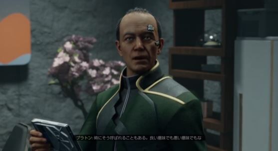 スターフィールド　声優　ベセスダ　プラトン　バグに関連した画像-01