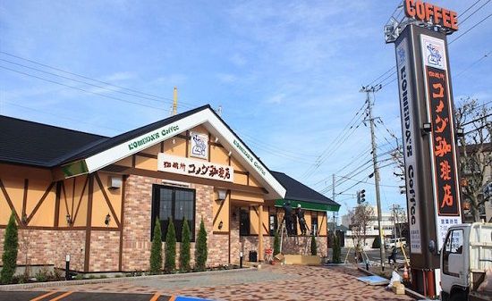 コメダ珈琲 詐欺 写真 デカ盛りに関連した画像-01