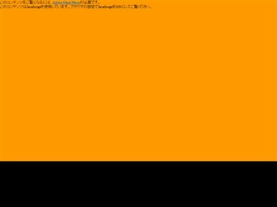 �ޥå���Կʶʡ������˴�Ϣ��������-02