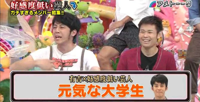 西野亮廣 二時間睡眠 ドランクドラゴン 鈴木拓 暴露に関連した画像-04