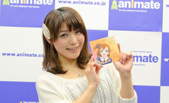 新田恵海に関連した画像-01