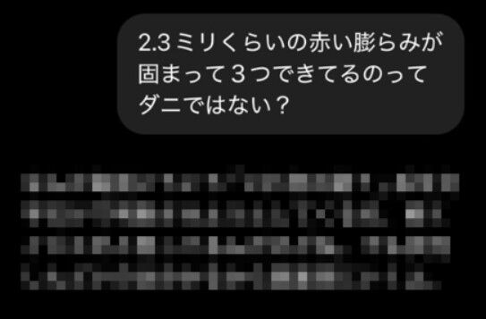 ChatGPT 人格 人間 性格 GPT5 キレる 嫌味 AIに関連した画像-01
