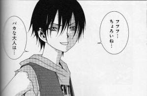 新海誠監督や宮﨑駿監督らの偽サインを販売していた男を逮捕 この画力でも買う人はいるんだな オレ的ゲーム速報 刃
