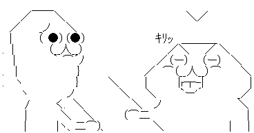 ¤ä¤ëÉס¡¤ä¤é¤Ê¤¤Éס¡ÈéÆù