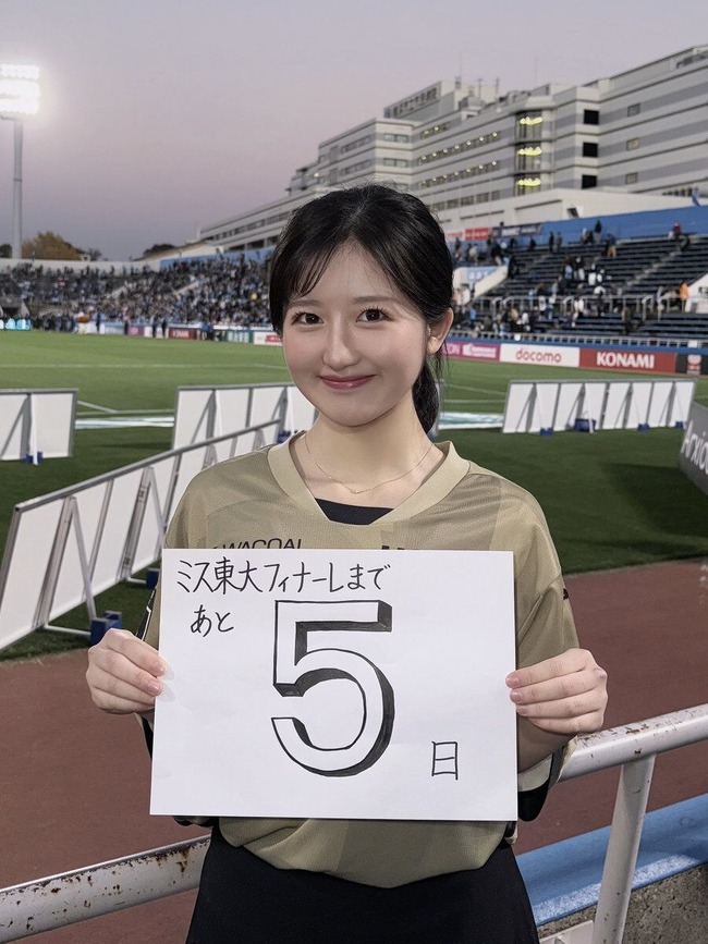 �ߥ����� �����ץ���� �ܲ줢�ꤵ �ı� ����������� �˴�Ϣ��������-03