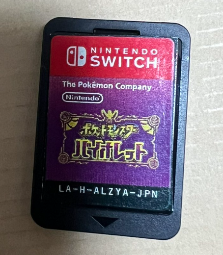 Amazon ポケモン ポケモンSV スイッチ ソフト パワポケ パワプロクンポケット 実況パワフルプロ野球 詐欺