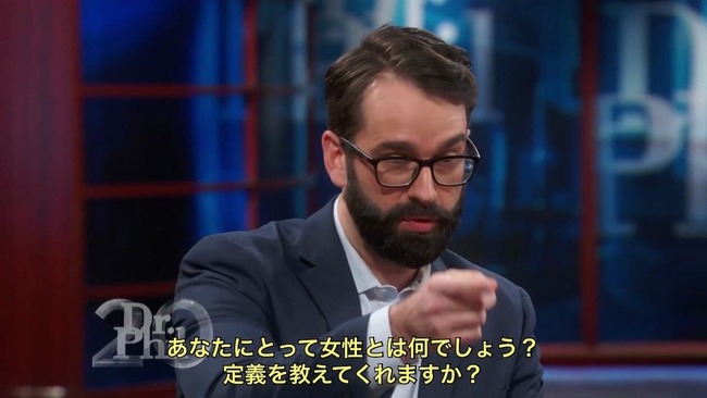 LGBT 活動家 討論番組 トランスジェンダー 論破 女性に関連した画像-12