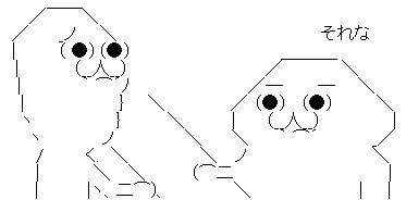 aa007