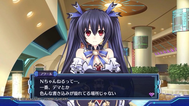 新次元ゲイム ネプテューヌv2 で ゼノブレイドクロス ネタwwwwwスクウェアの映画失敗やカゲプロネタなどやりたい放題wwwwww オレ的ゲーム速報 刃 新次元ゲイム ネプテューヌv2 で ゼノブレイドクロス ネタwwwwwスクウェアの映画失敗やカゲプロネタなどやりたい放題wwwwww オレ的ゲーム速報 刃