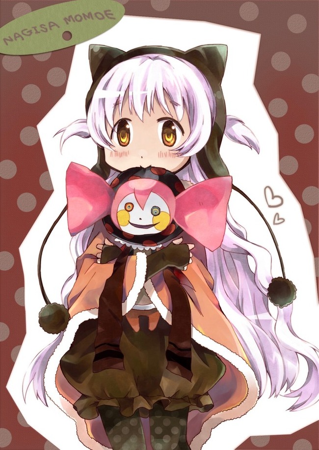 ee8a3f04-s