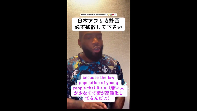 ���եꥫ��JICA�����󥶥˥����ʥ������ꥢ�������ʡ��⥶��ӡ�������ݶ��ϵ���������͡����¤˴�Ϣ��������-09