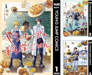 󥰥 ѥޥ ɤθ 䤷λ ̼ 祸δ̯ ǥ󥫥।Kindle˴Ϣ-54