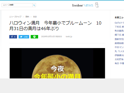 �ϥ�����������֥롼�ࡼ��˴�Ϣ��������-02