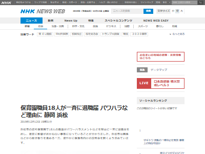 �ݰ��18�Ͱ����࿦�;��Ԥ˴�Ϣ��������-02