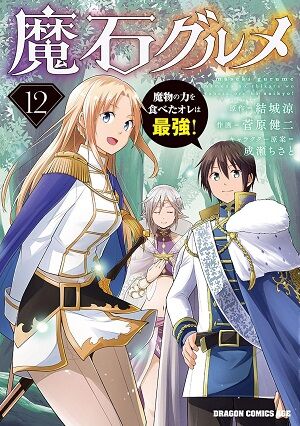 Kindle�������󥽡��ޥ󡡥��ѥ�ޥ󡡥��륹�顼���ﵭ���ߤʤߤ������Τ�ι���դĤ��ηڲ����˴�Ϣ��������-56