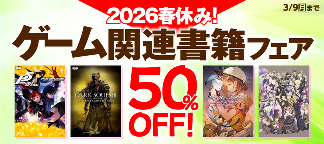 69a4f22a7fca53.83406970