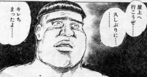 日本　女性　世界　性格　炎上　性犯罪　ジェンダー　性被害に関連した画像-01