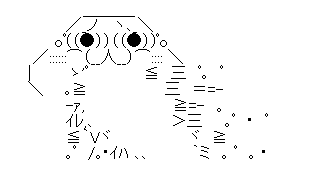 yaruo